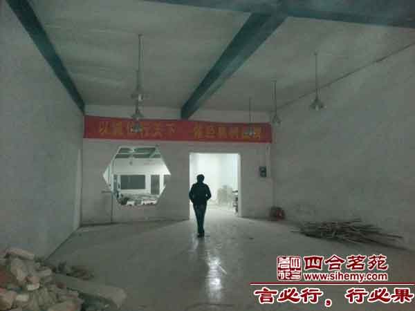 ߱\(chng)wtľҾչdʩ_P