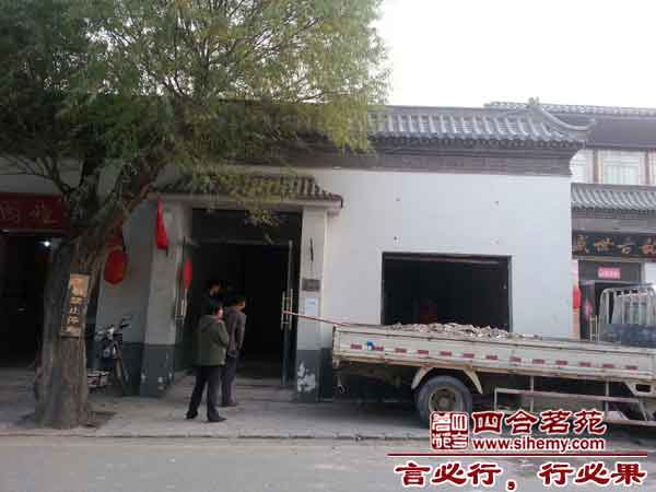 ߱\(chng)wtľҾչdʩ_P