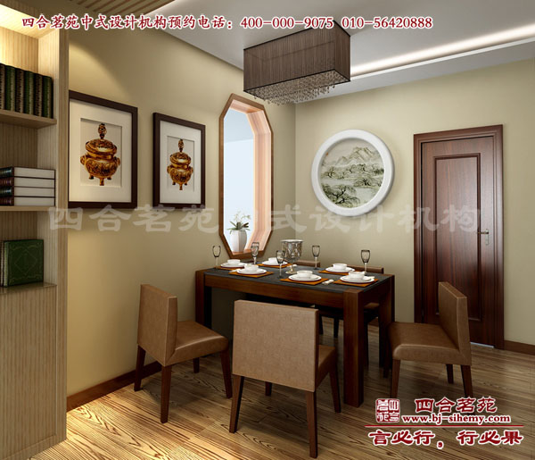 別墅裝修之餐廳 中式風(fēng)格的室內(nèi)設(shè)計(jì)融入了中式的詩(shī)情畫意,體現(xiàn)了中式的神韻