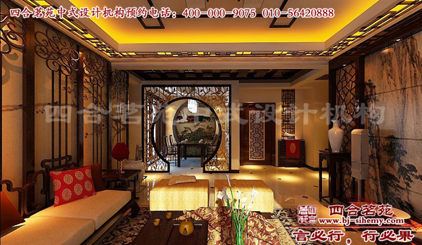 別墅客廳圖 別墅之客廳.jpg