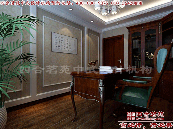 別墅書房設計效果圖 別墅設計中,書房要塑造出清雅精美的氣息。