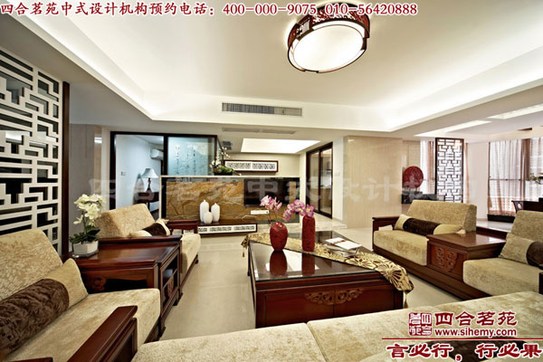 別墅中式裝修效果圖(2) 別墅裝修設計效果,彰顯大氣。