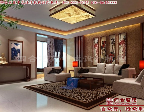 中式別墅客廳裝修 別墅客廳裝修風水
