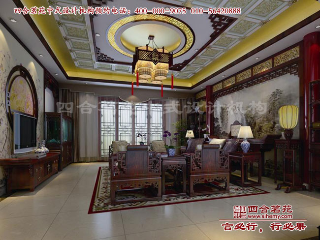 中式別墅裝修效果圖 中式別墅客廳設計效果圖