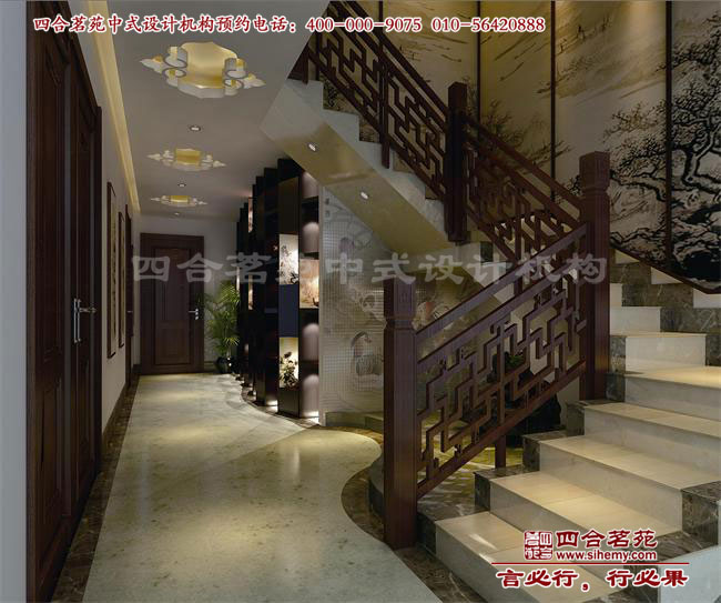 中式別墅規劃設計之樓梯風水