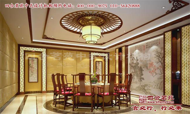 中式別墅餐廳效果圖 優秀別墅設計之中式餐廳方案